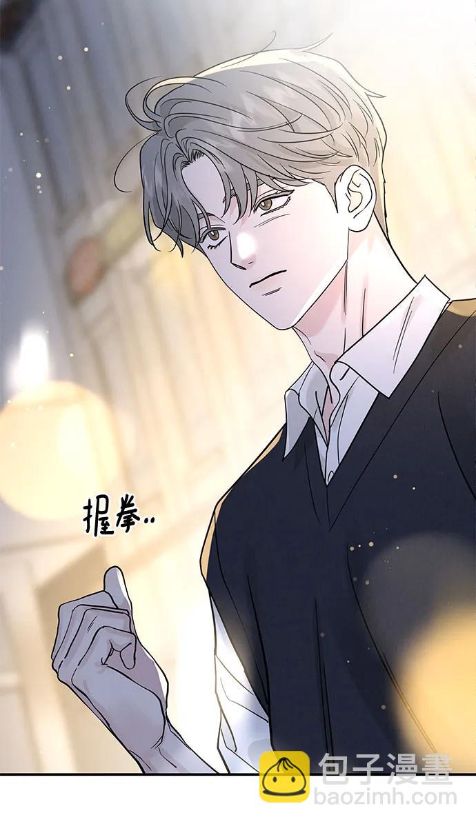 第42话12