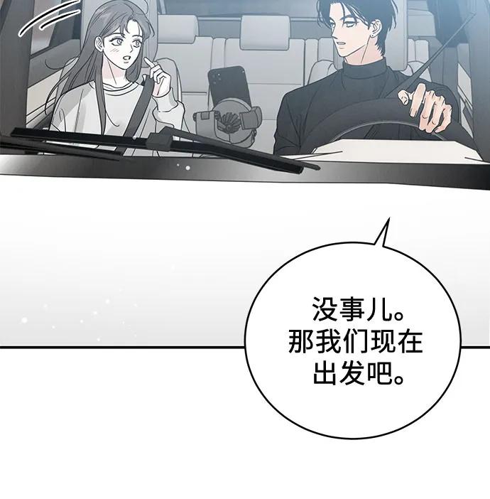 第42话30