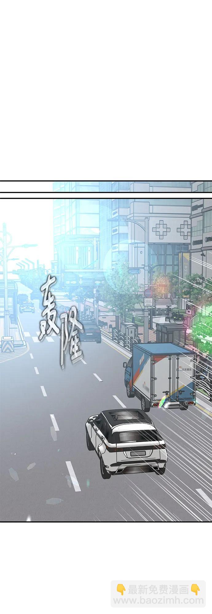 第42话31