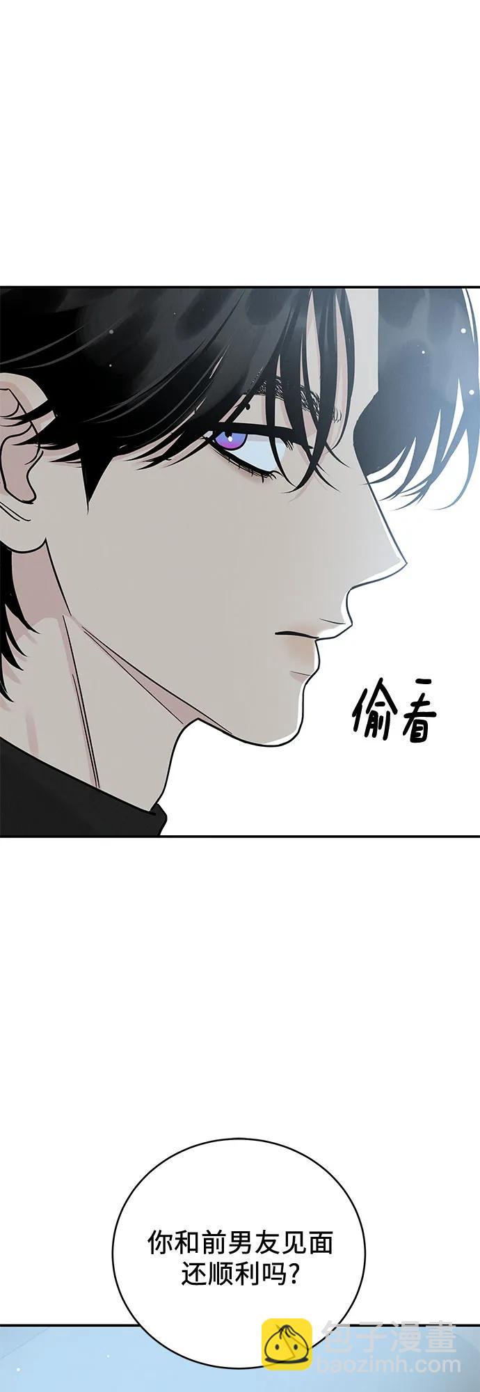 第42话38