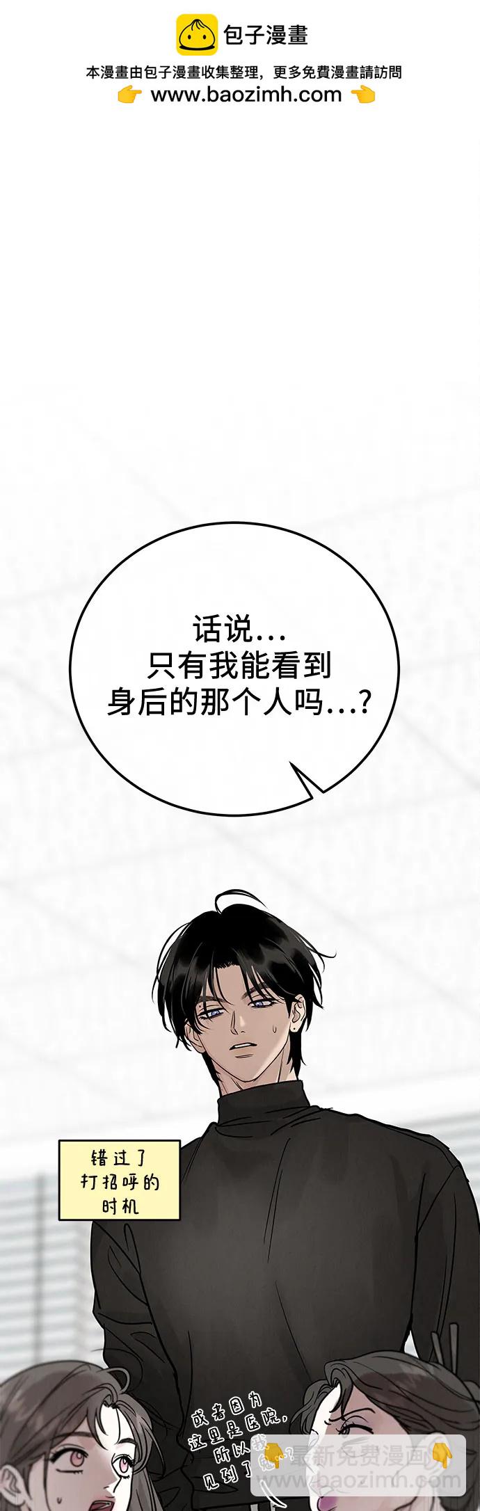 第43话1