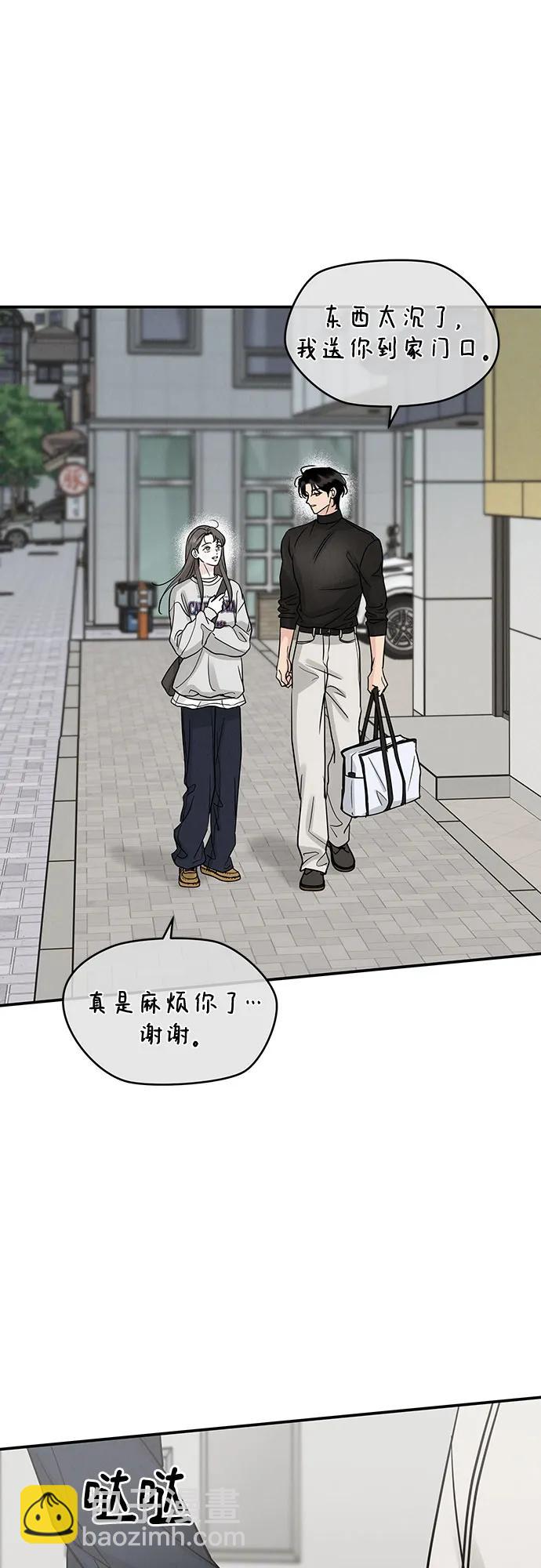 第43话28