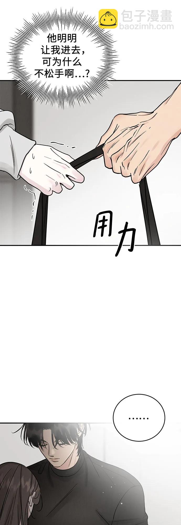 第43话33