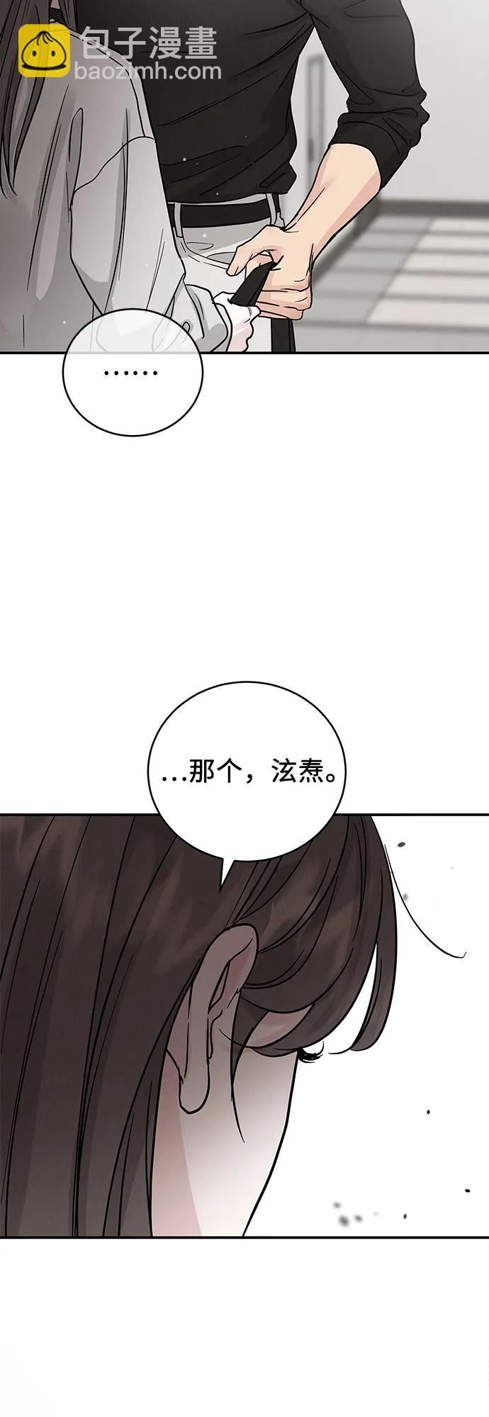 第43话34
