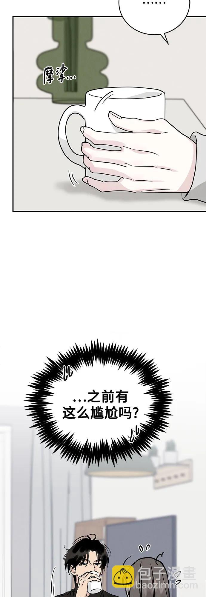 第43话37