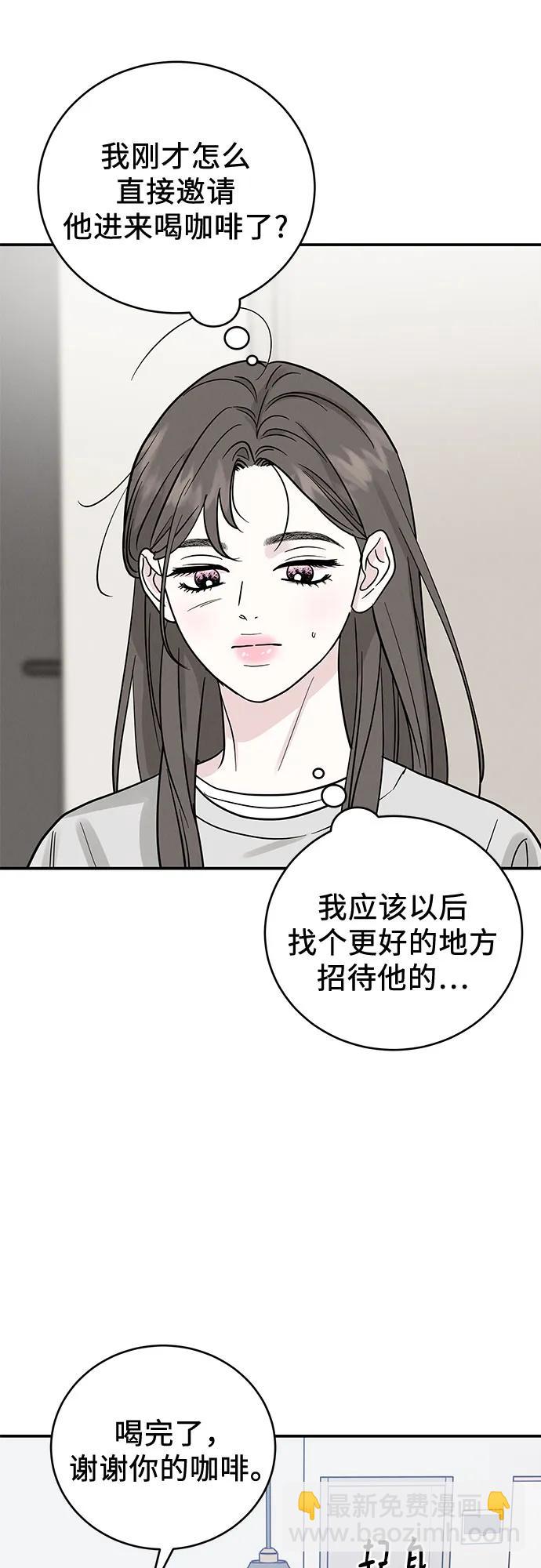 第43话40