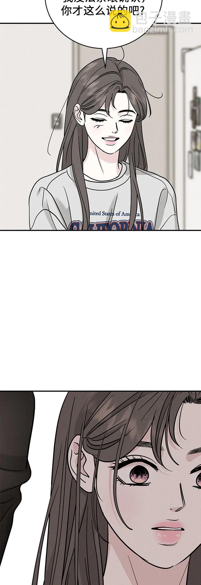 第43话45