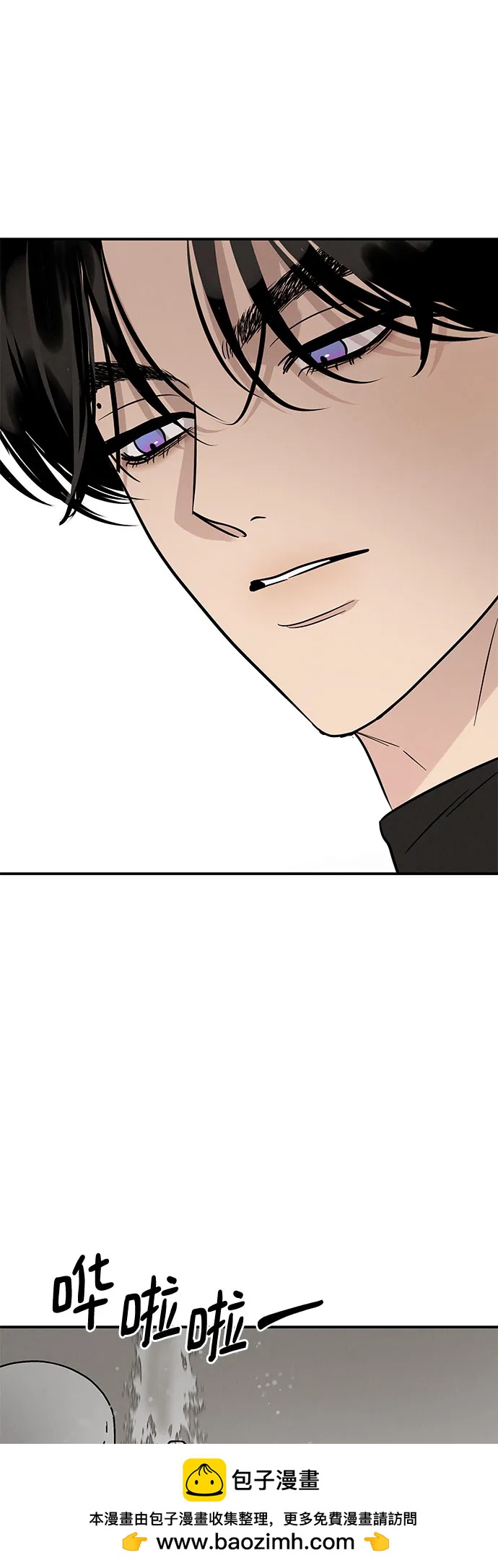 第43话53