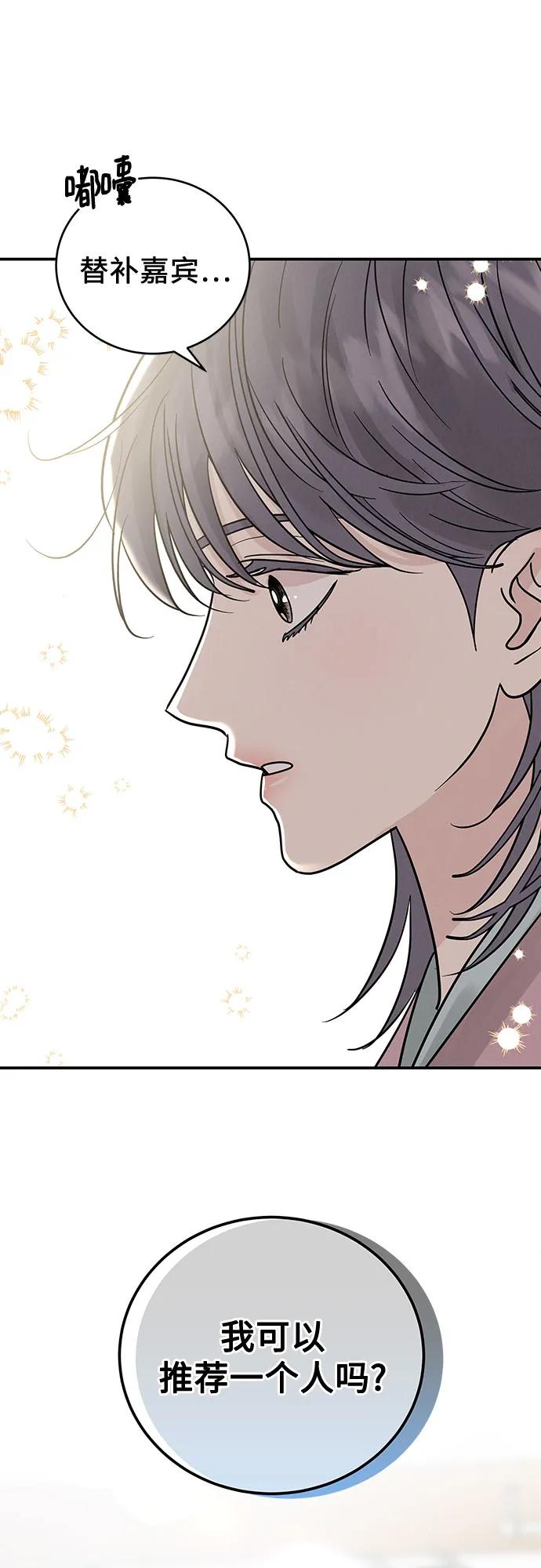 第43话63