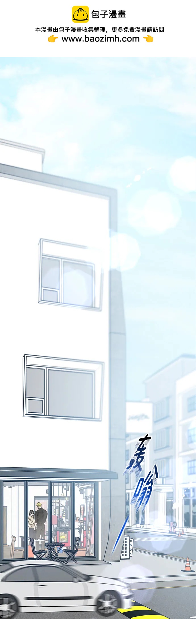 第44话1