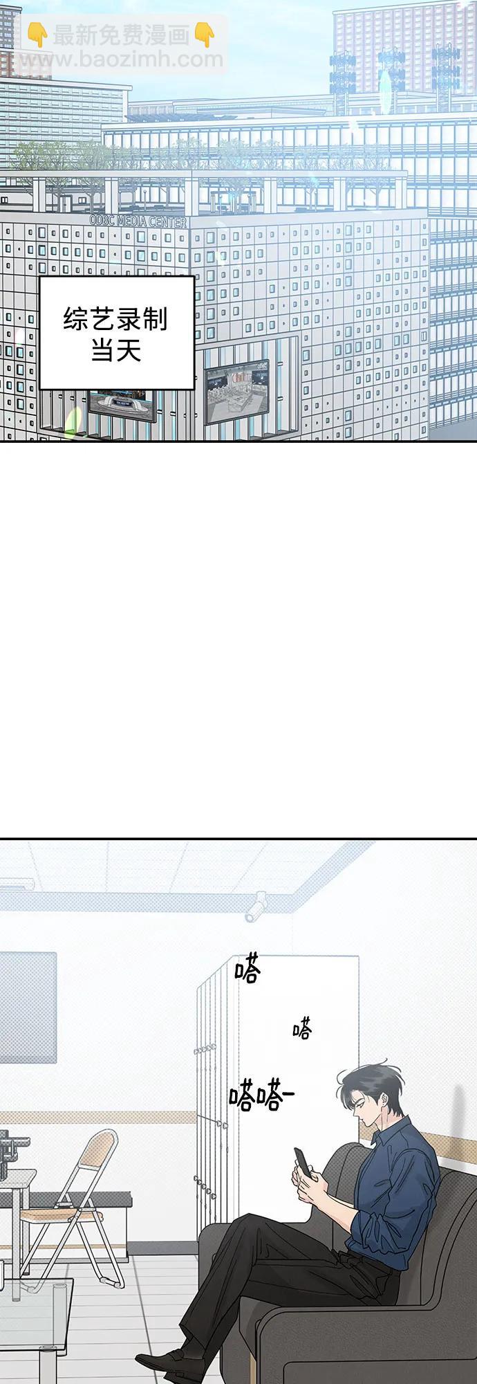 第44话16