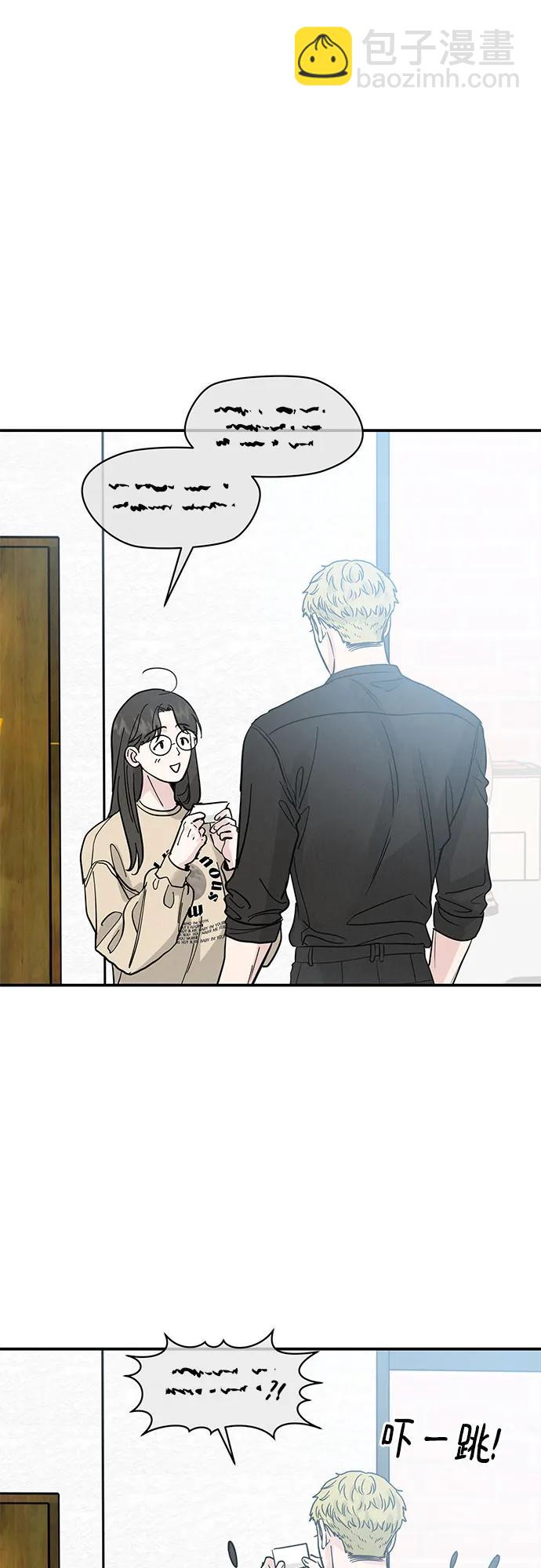 第44话2