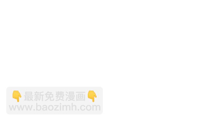 第44话30