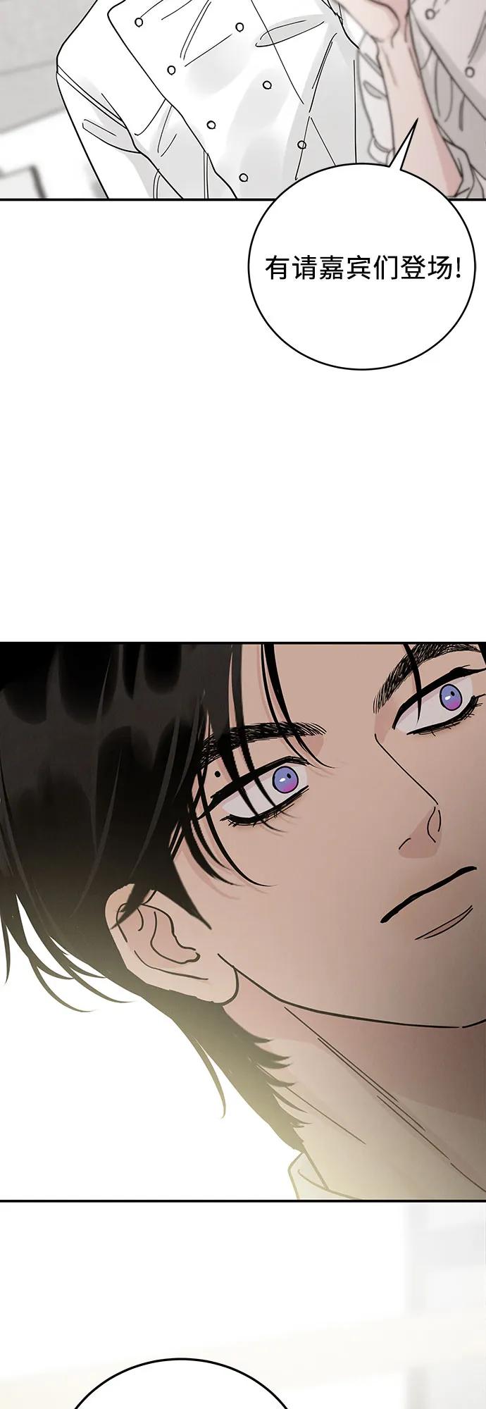 第44话33