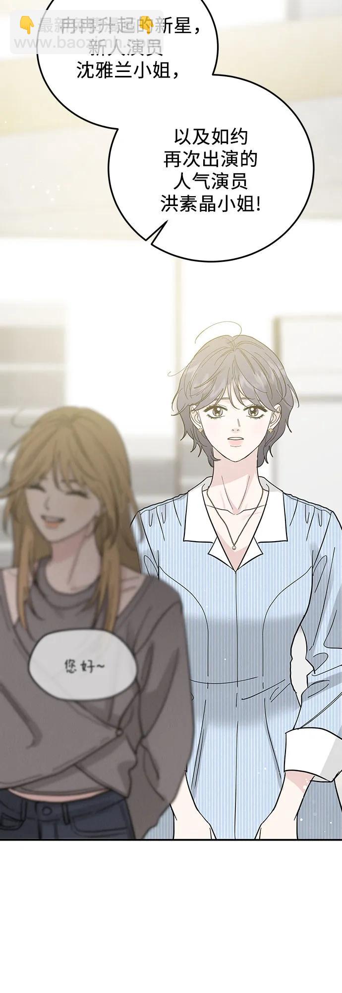 第44话34