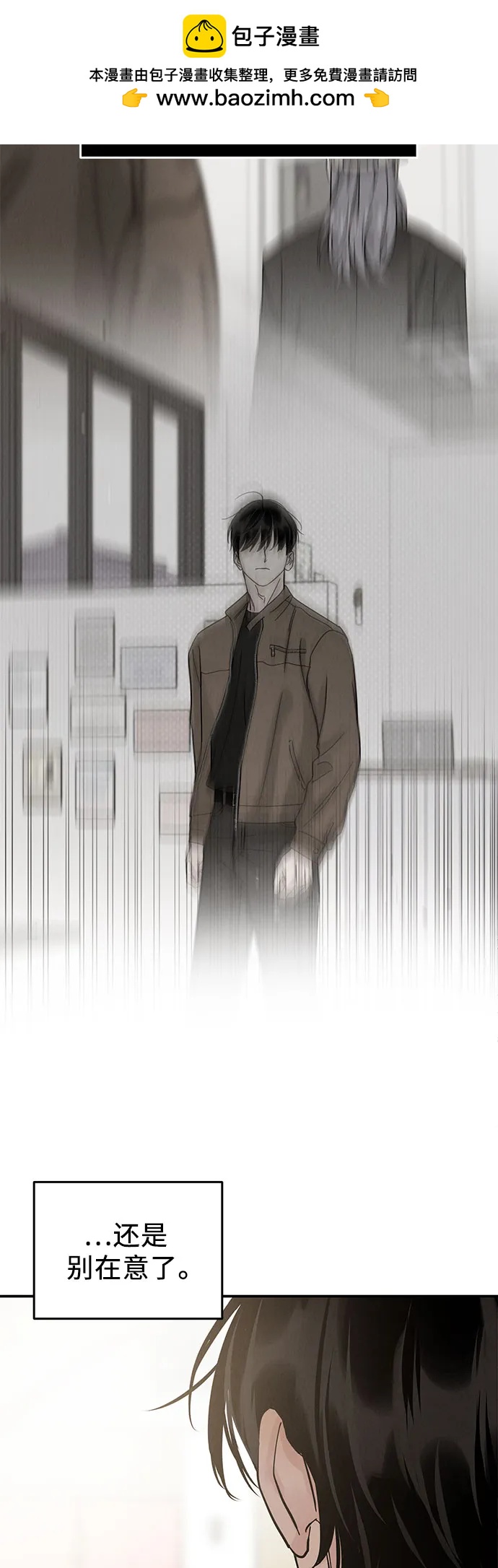 第44话38