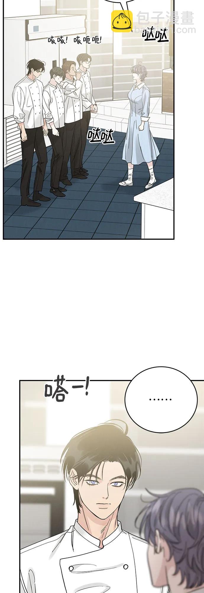 第44话41