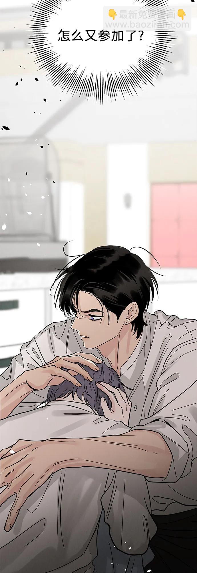 第44话61