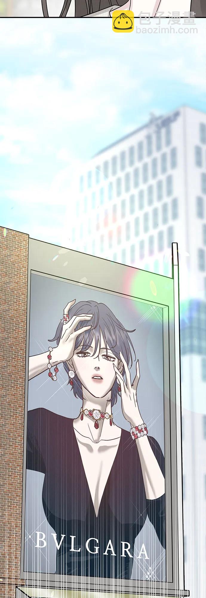 第45话11