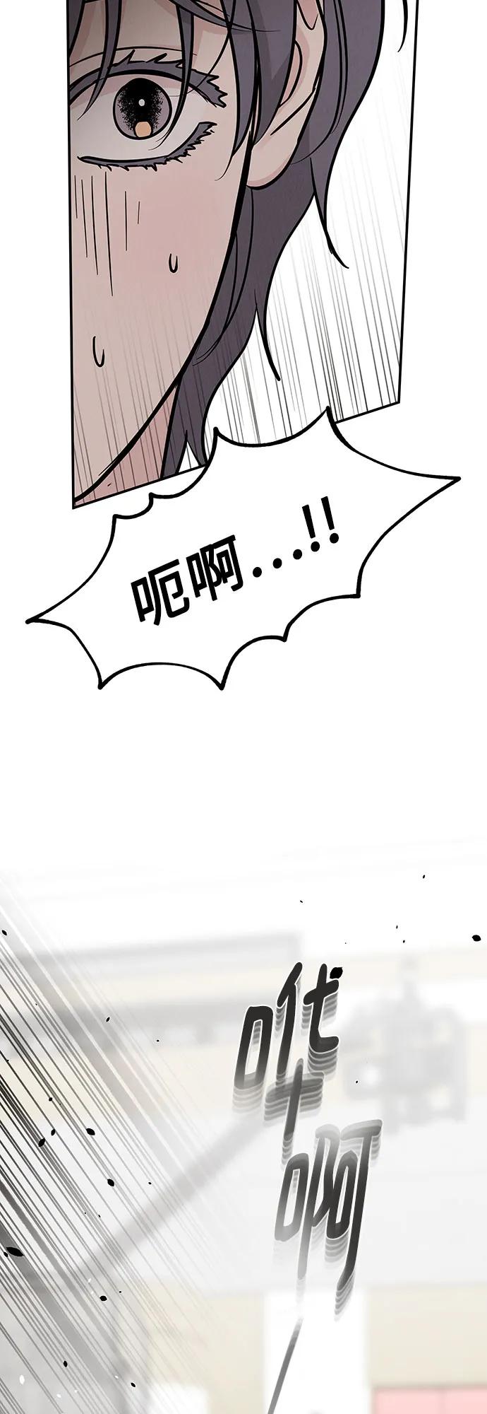 第45话22