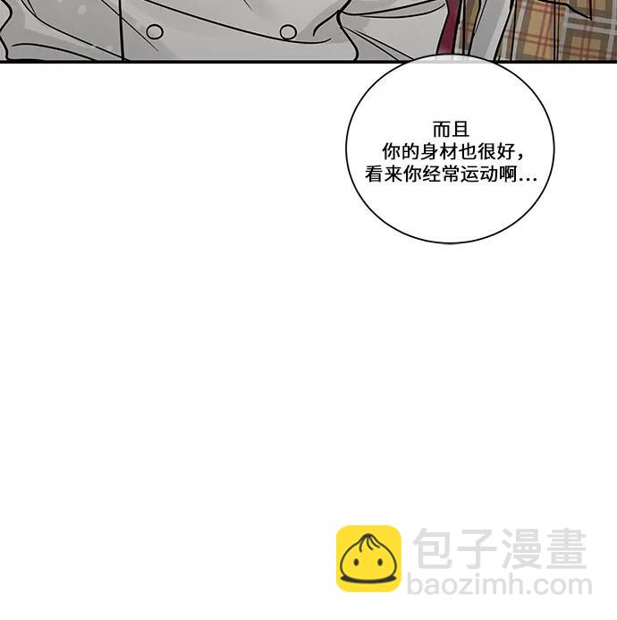 第45话29