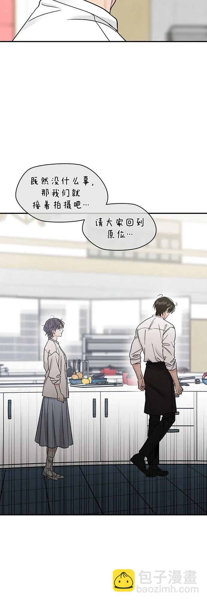 第45话31