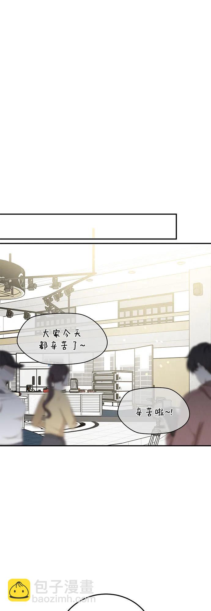 第45话32