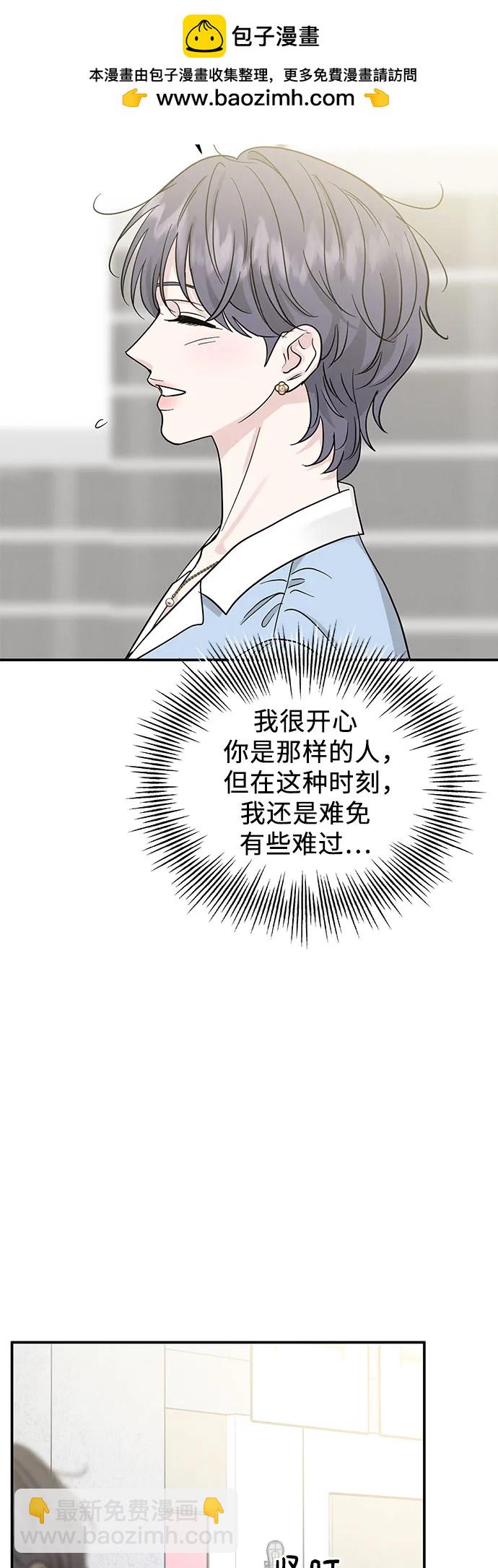 第45话38