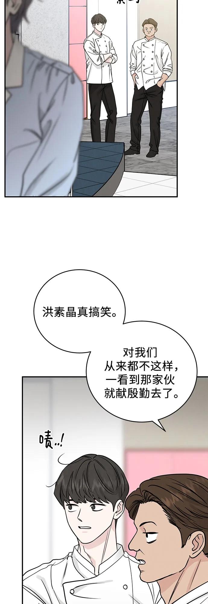 第45话39