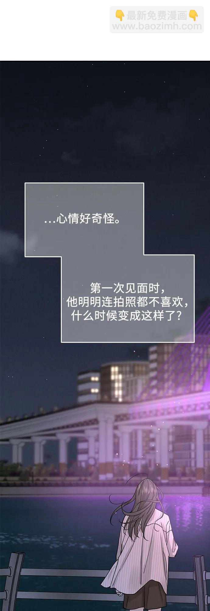 第45话47