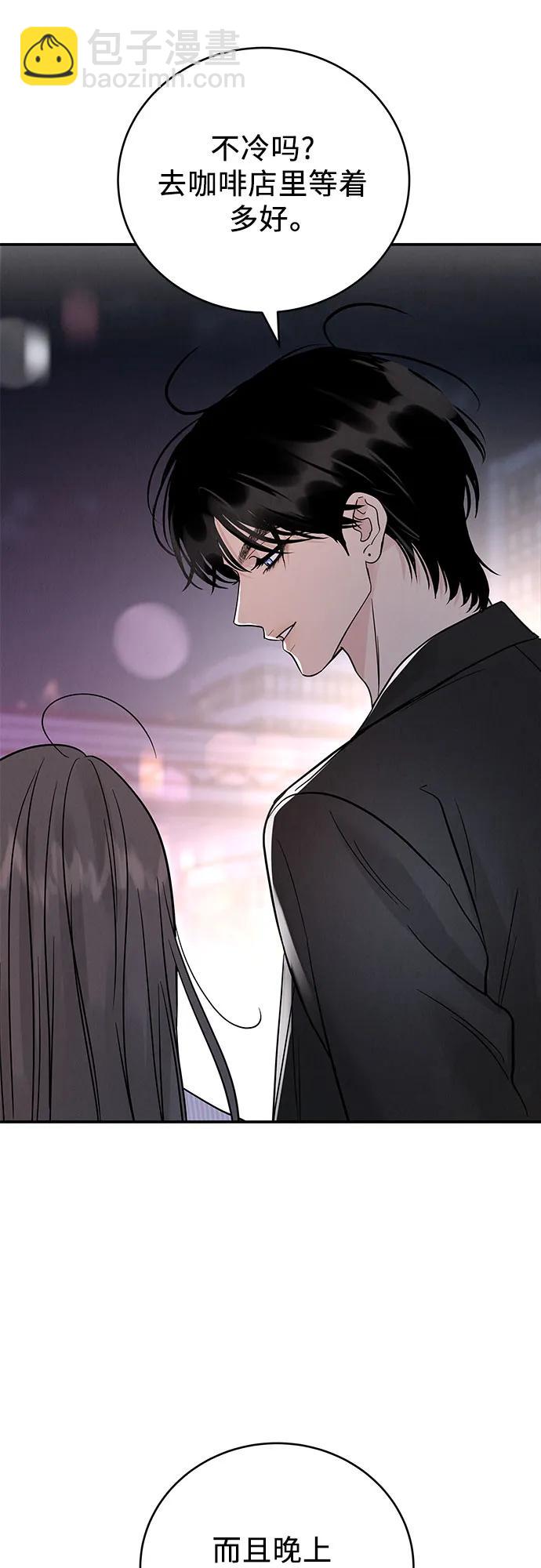第45话60