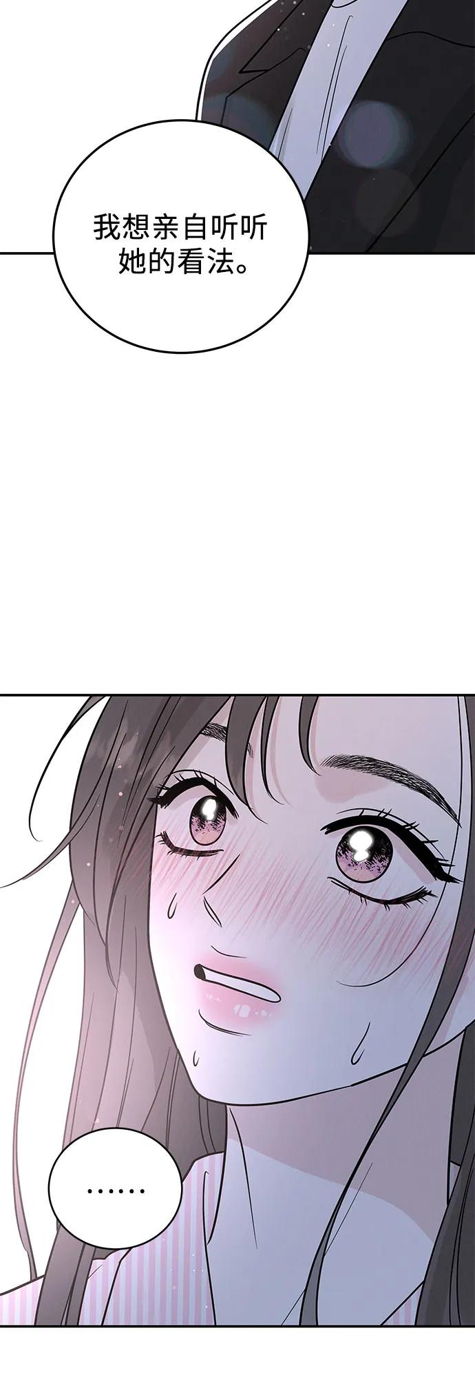 第45话64