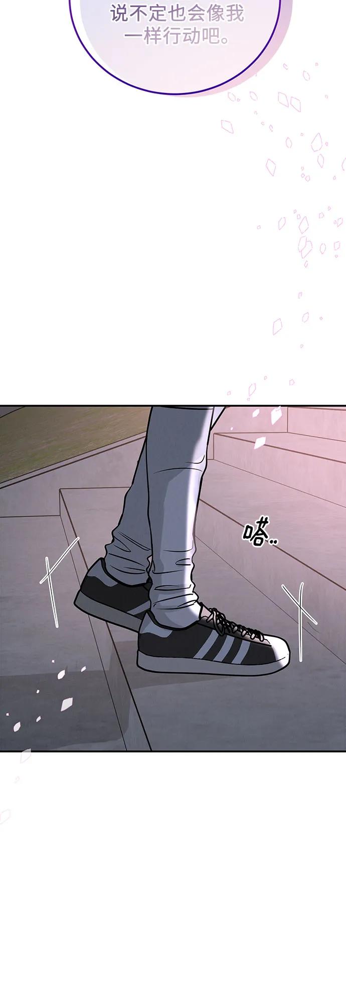 第45话67