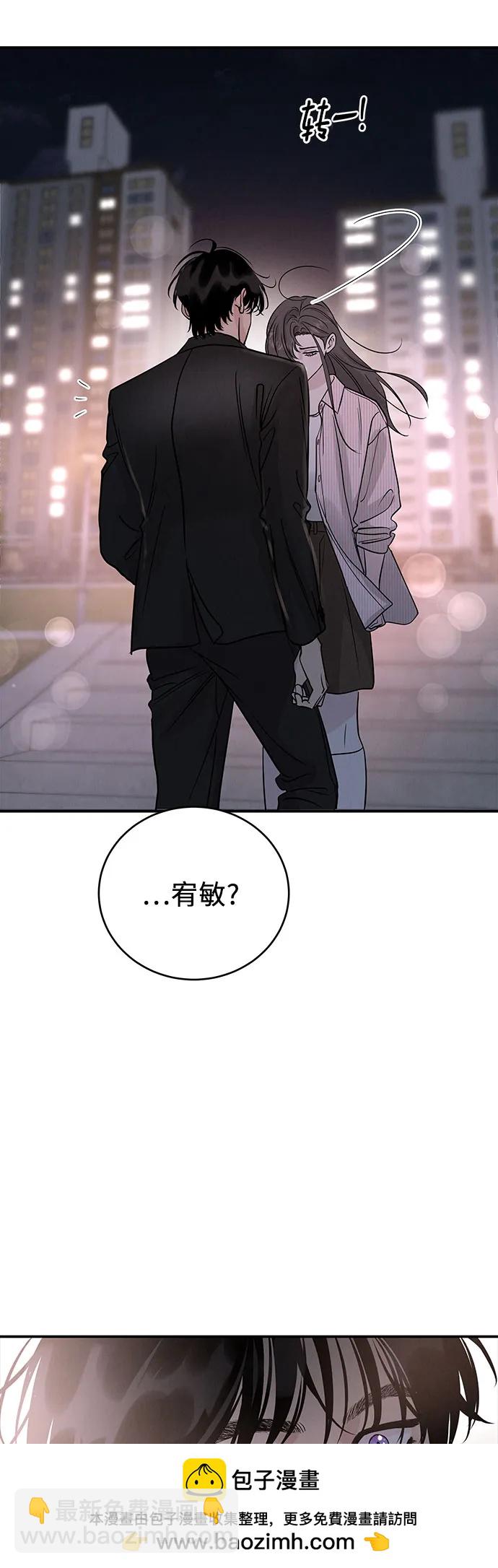 第45话68