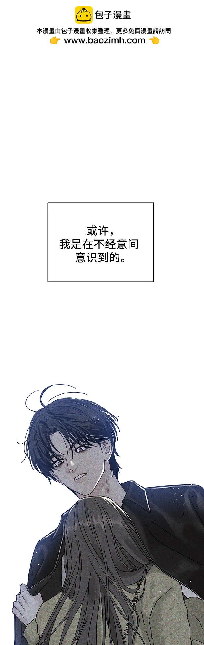 第46话1