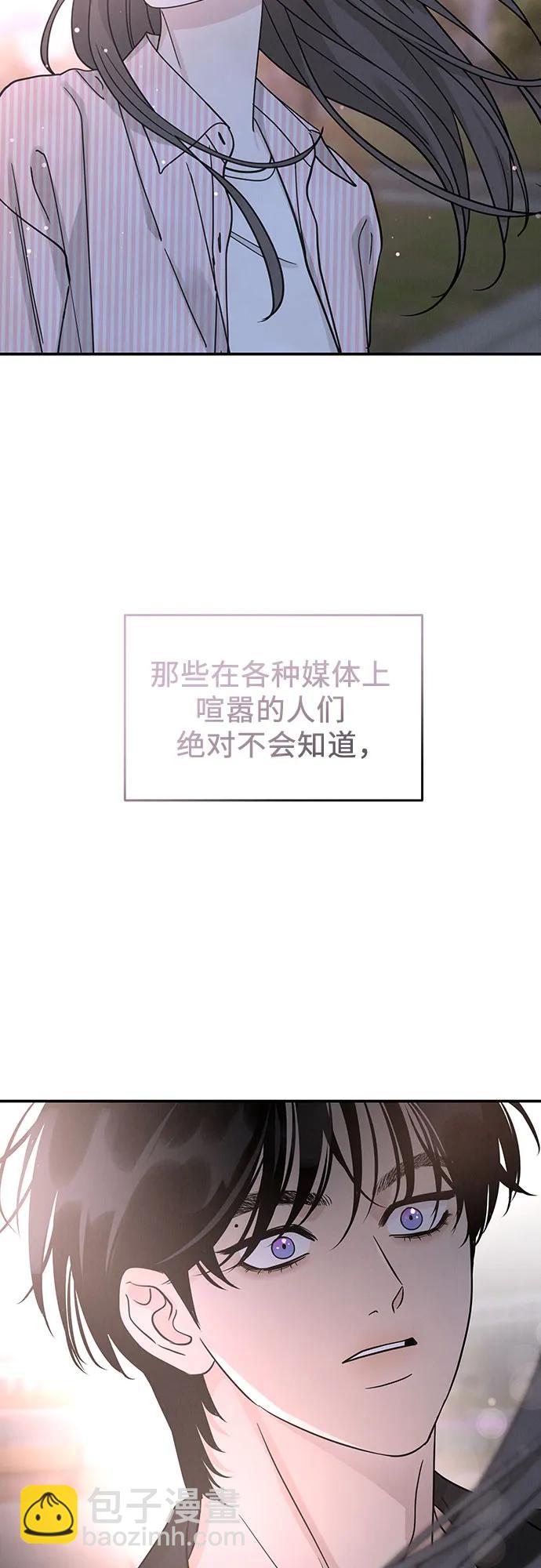 第46话11