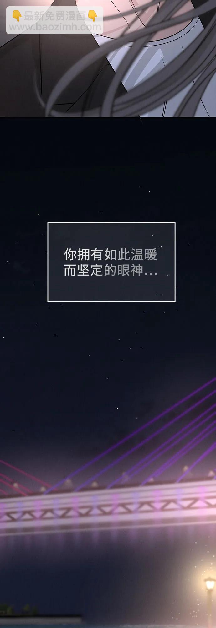 第46话12