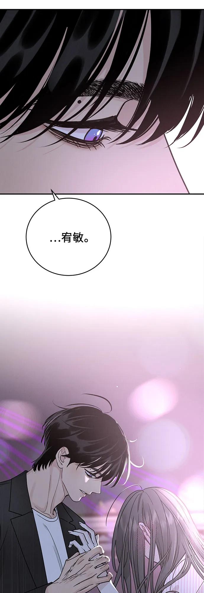 第46话16