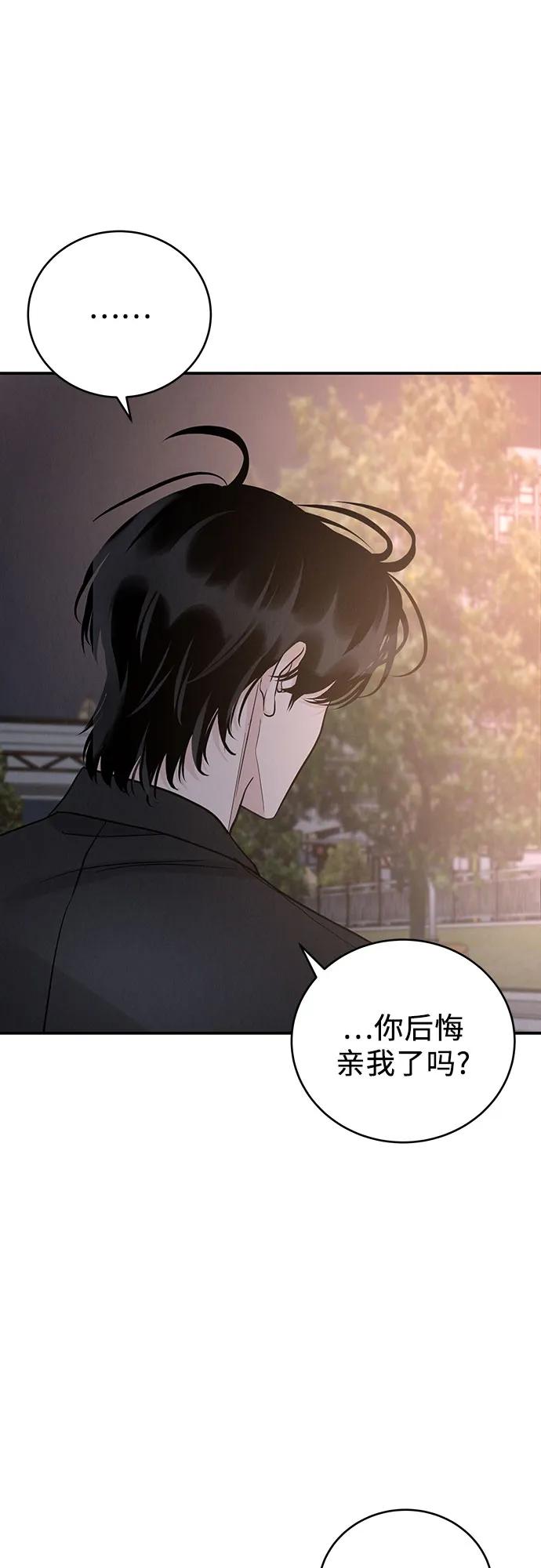 第46话19