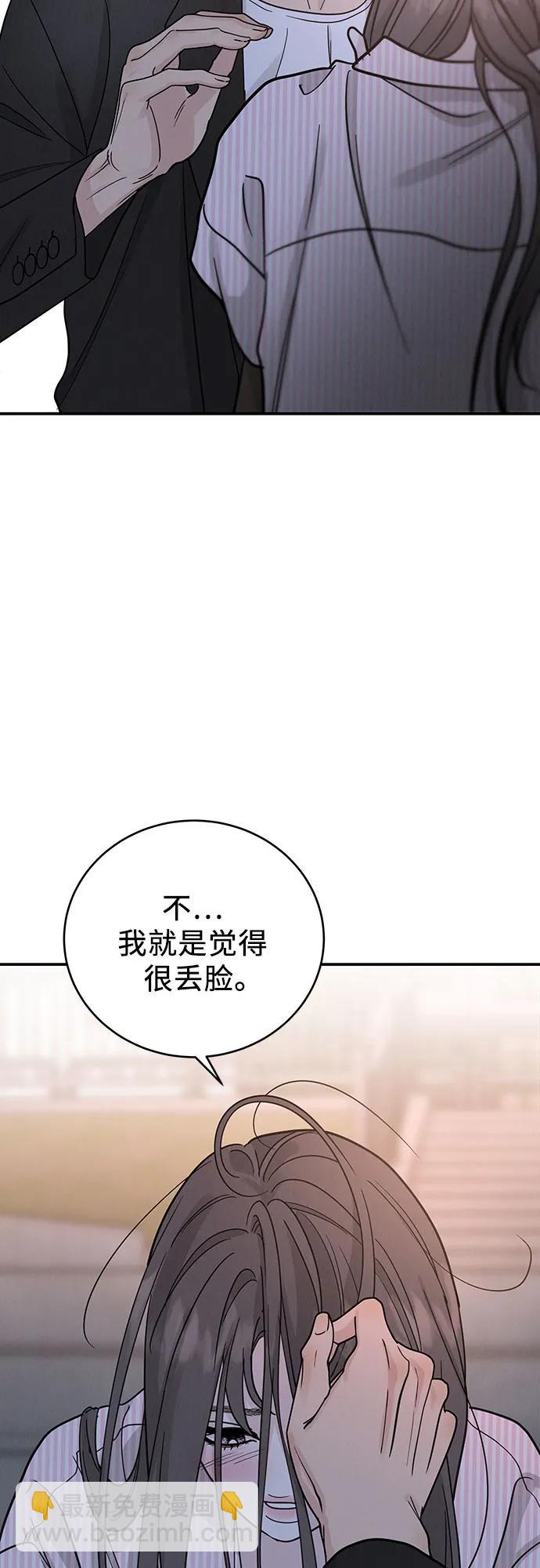 第46话21