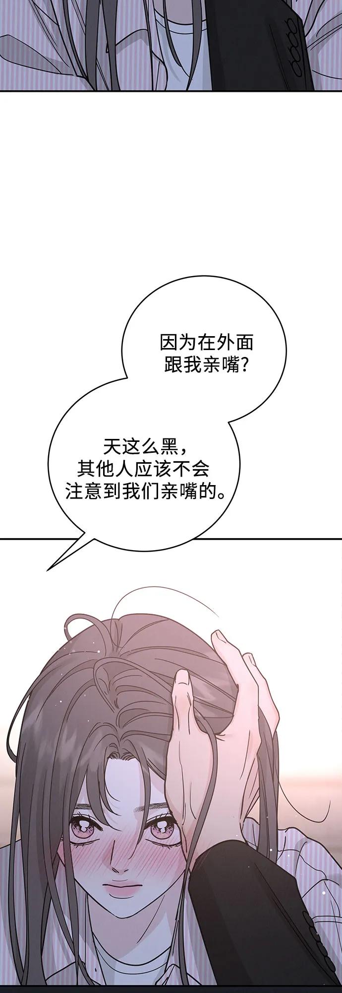 第46话22
