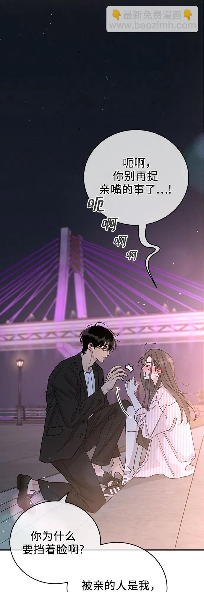 第46话23