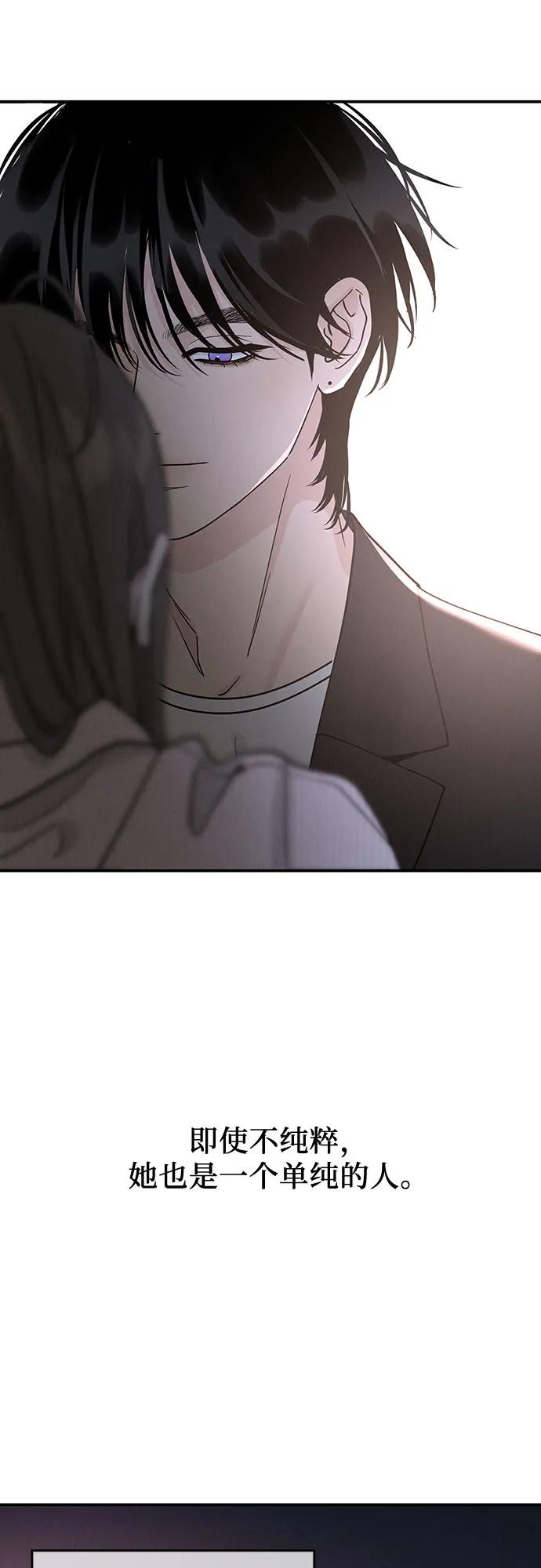 第46话33