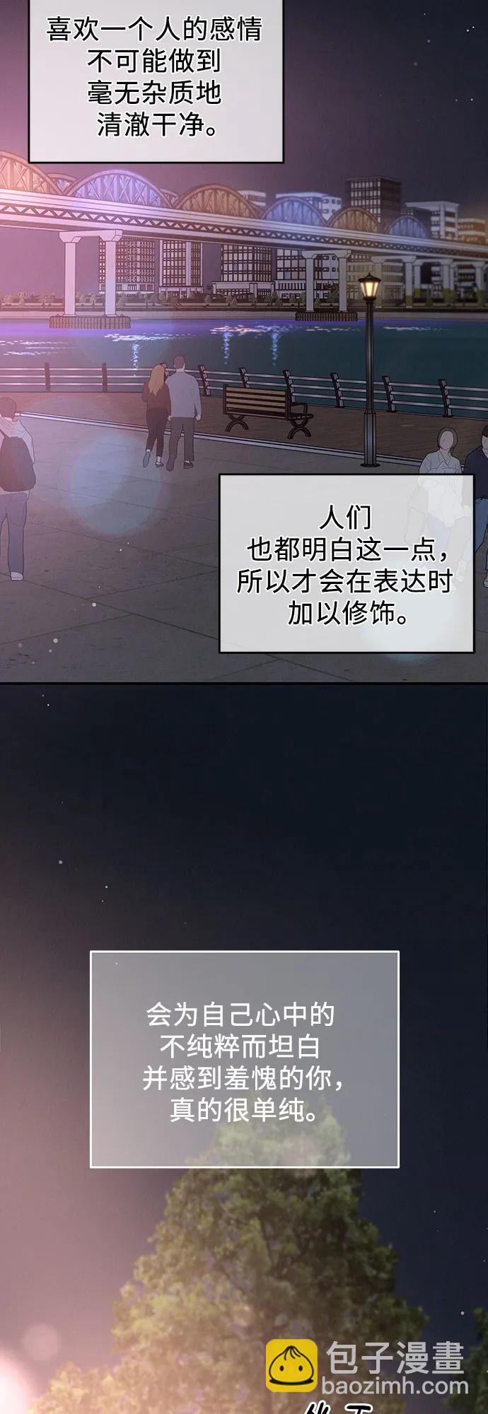 第46话34