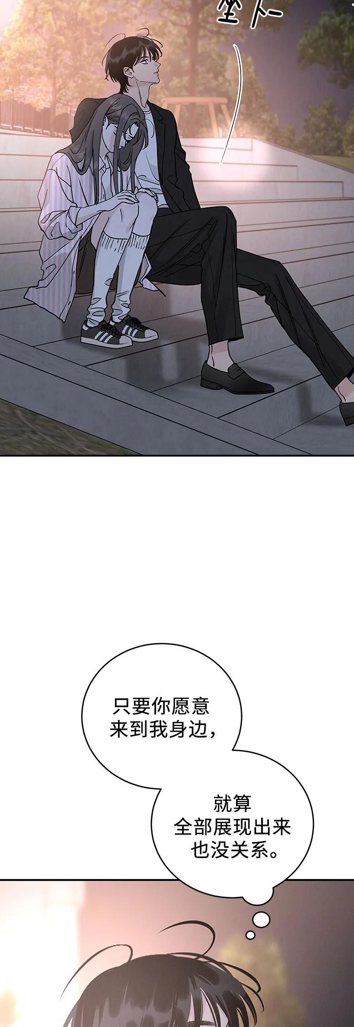 第46话35