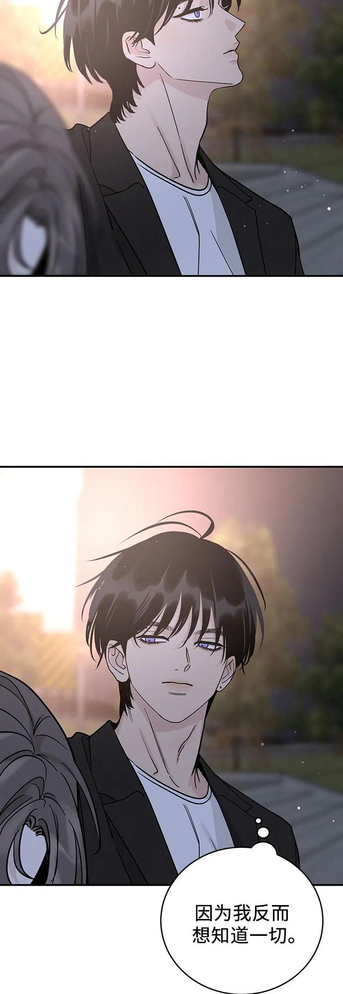 第46话36