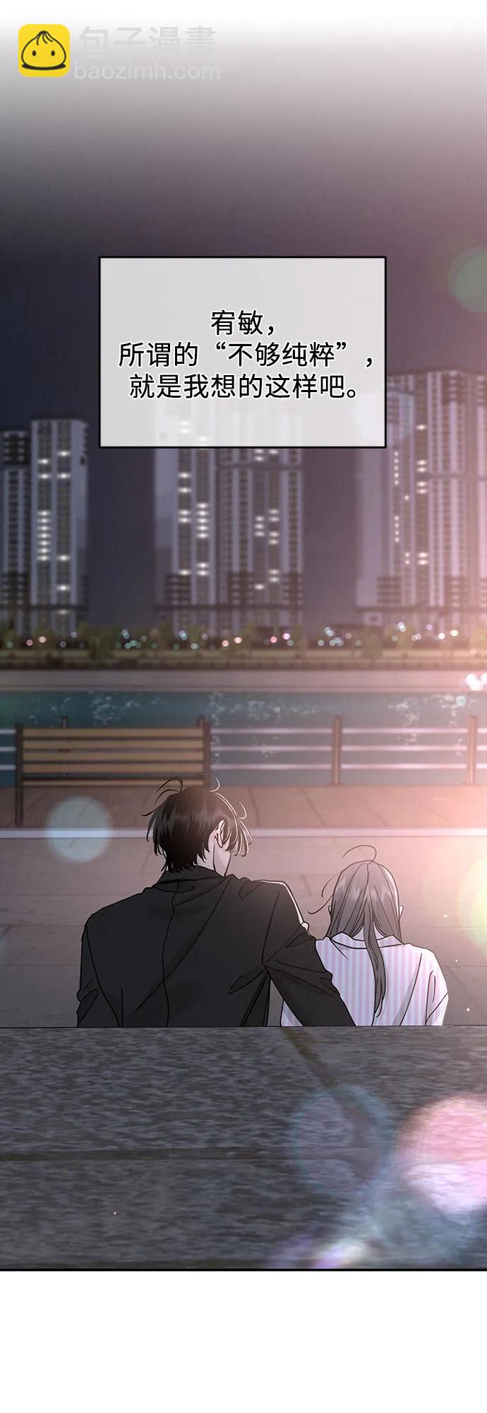 第46话38