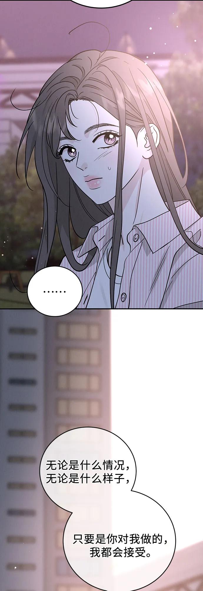 第46话40