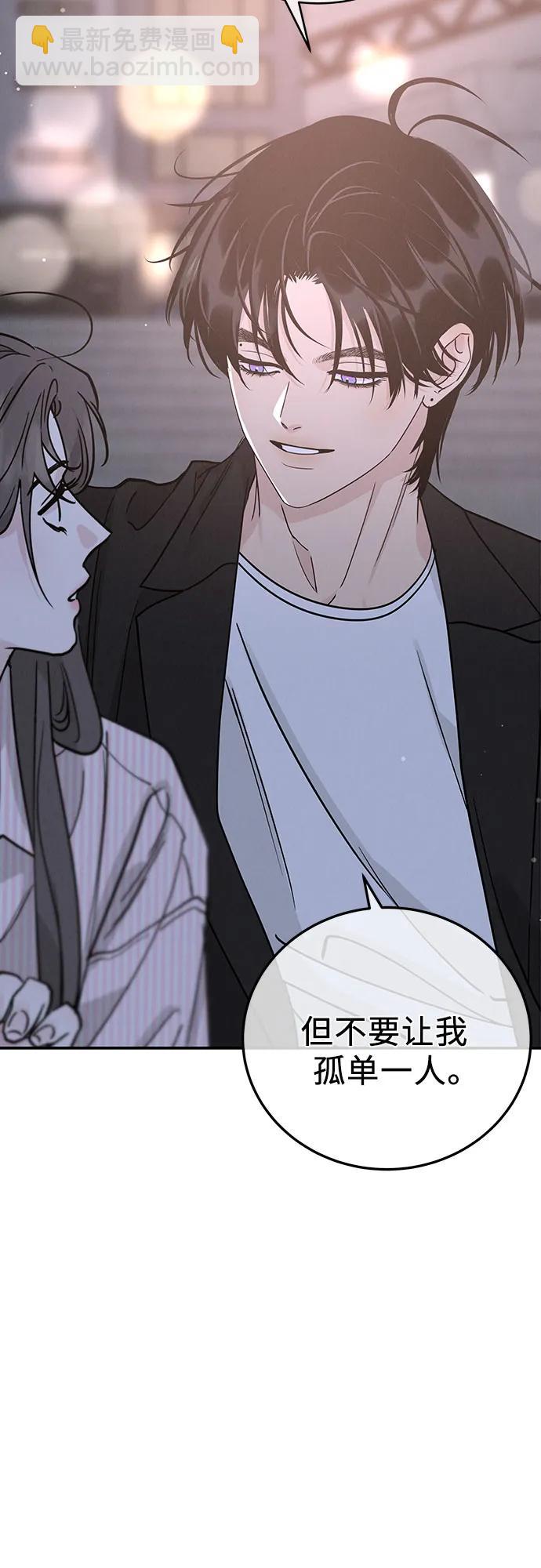 第46话41