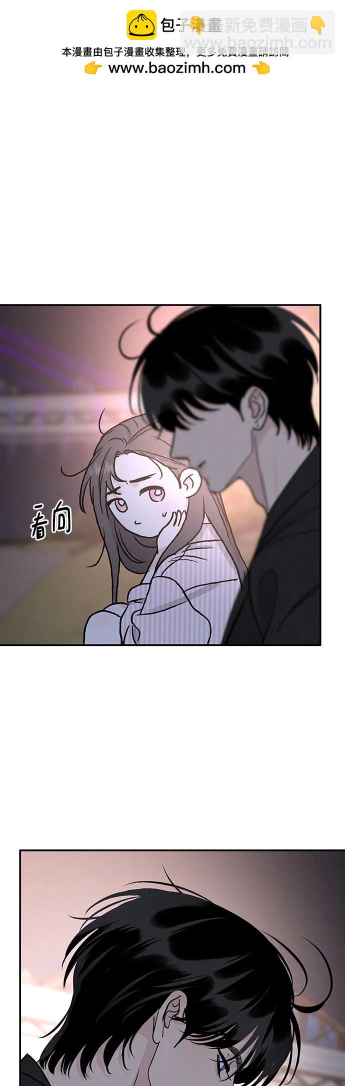 第46话44